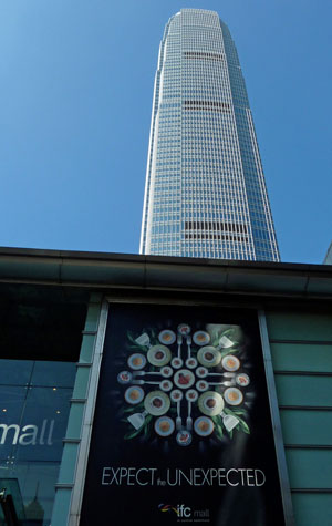 2ifc-300.jpg